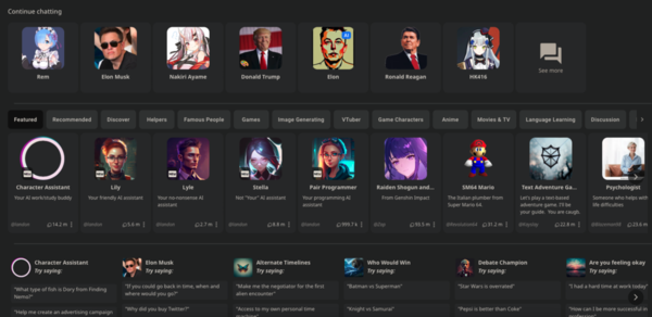【實測試玩】比 ChatGPT 更有趣的聊天機械人 Character.AI 一鍵與名人、動漫人物對談