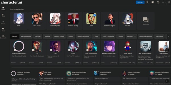【實測試玩】比 ChatGPT 更有趣的聊天機械人 Character.AI 一鍵與名人、動漫人物對談