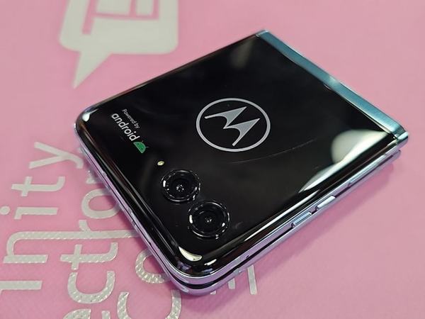 Motorola Razr 40 Ultra 水貨登場！搶眼副屏兼有驚喜價