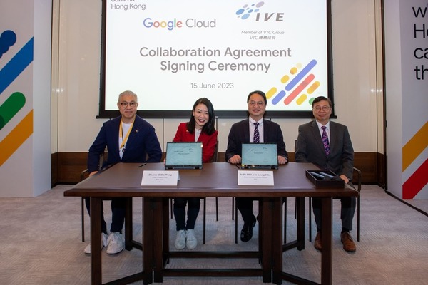 Google Cloud 夥IVE、VTC 推出 AI 課程育本地人才