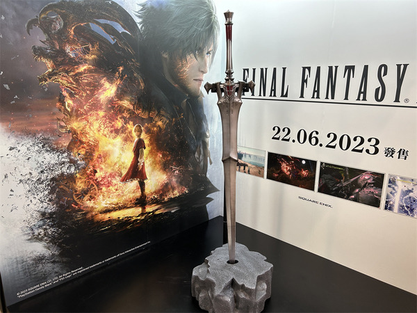 Final Fantasy XVI 發售紀念展德福開幕 MIRROR 雙子搶先試玩體驗