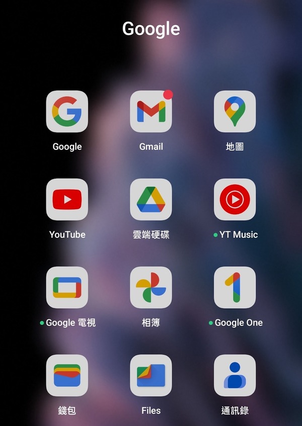 Samsung Galaxy Z Flip5 宣傳圖流出！外屏對 Google App 支援更佳