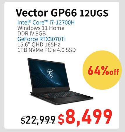 蘇寧聯乘MSI 年中開倉優惠 Vector GP66 電競筆電低至 36折