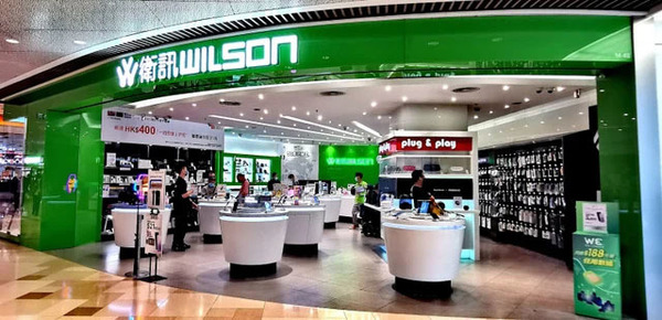 衛訊指定分店限定優惠 多款 Apple iPad 85 折發售