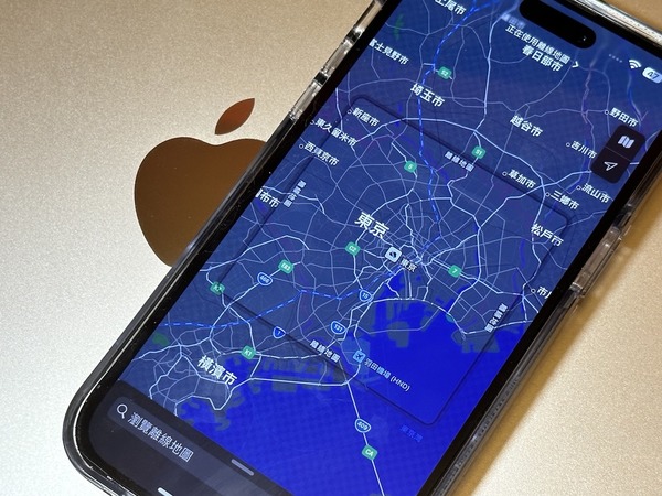 Apple Maps 離線地圖教學｜旅行前下載地圖　冇網都可導航慳漫遊數據