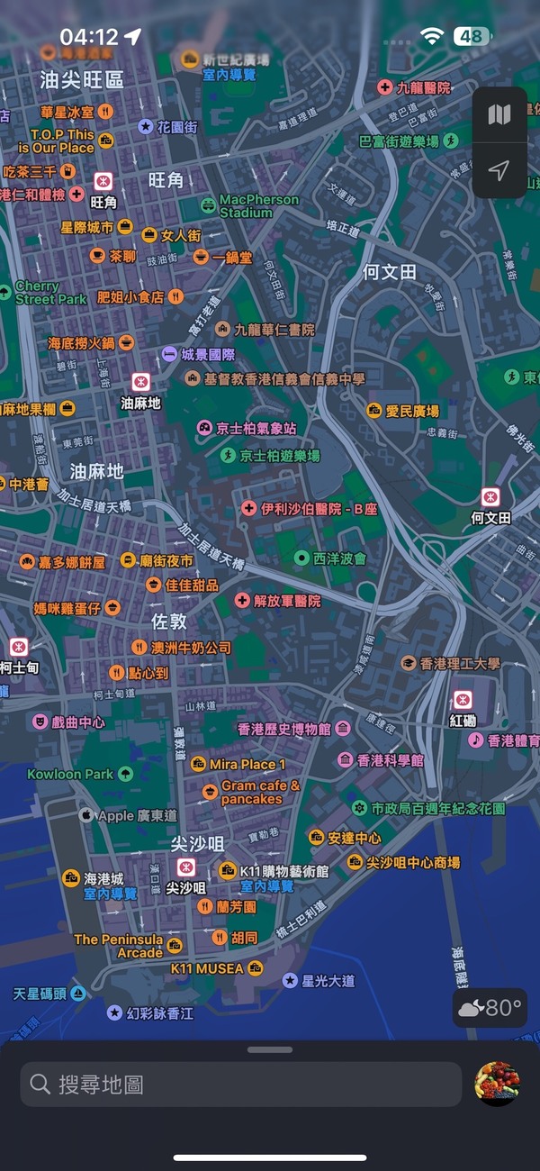 Apple Maps 離線地圖教學｜旅行前下載地圖　冇網都可導航慳漫遊數據