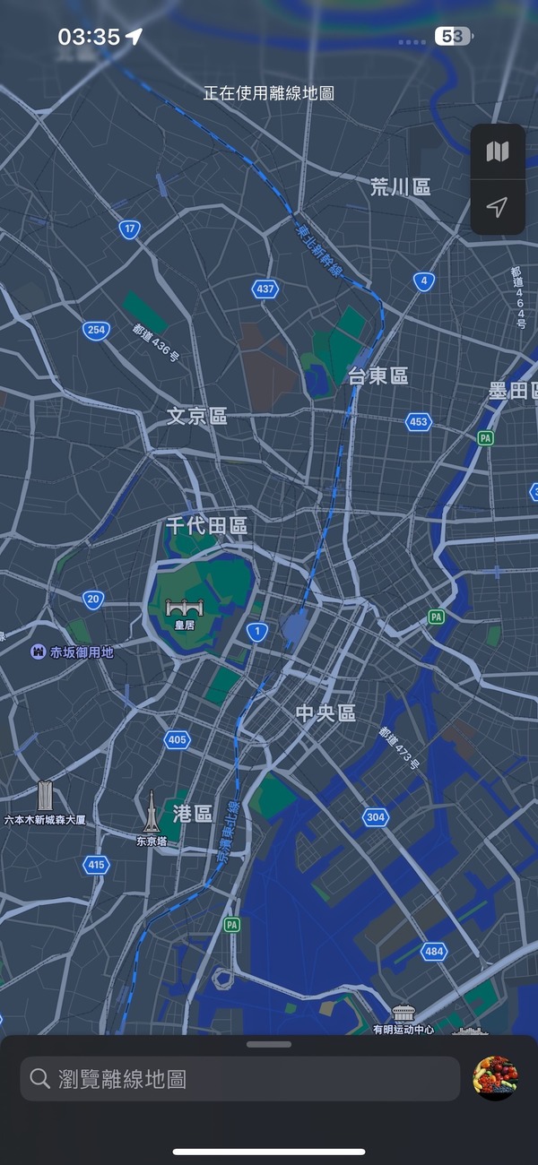 Apple Maps 離線地圖教學｜旅行前下載地圖　冇網都可導航慳漫遊數據
