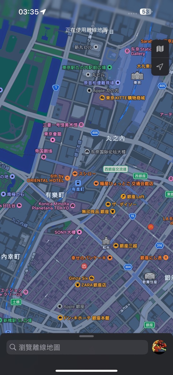 Apple Maps 離線地圖教學｜旅行前下載地圖　冇網都可導航慳漫遊數據