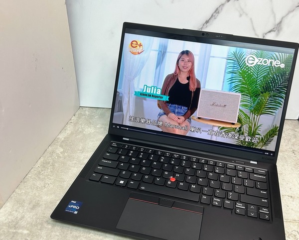 【開箱實測】Lenovo ThinkPad X1 Carbon Gen 11 商務筆電 外觀低調型格規格效能強勢