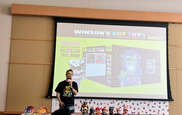 【漫節預熱】香港動漫電玩節載譽歸來 過百中外展覽精彩內容搶先睇