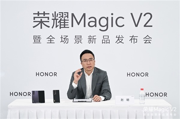 榮耀摺機劍指市場領導地位 Honor Magic V2對手是未來的iPhone 15