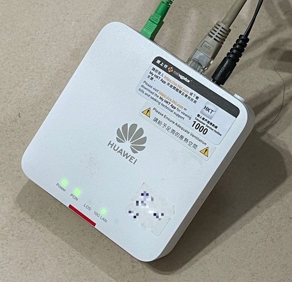 全港首發Wi-Fi 7 Router - TP-Link Archer BE800！實測直迫 4,000Mbps
