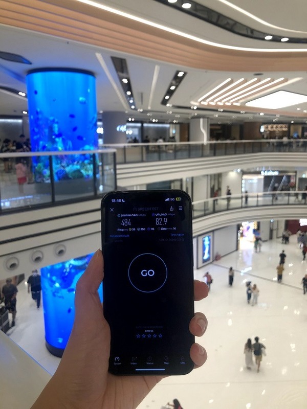 實測!圍方The Wai CMHK 5G 網速率先Check !