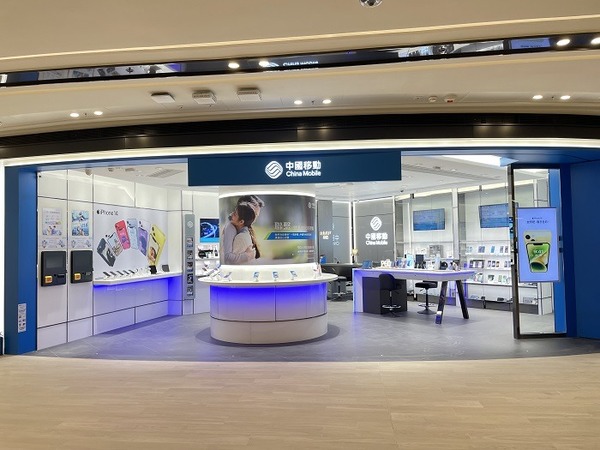 實測!圍方The Wai CMHK 5G 網速率先Check !