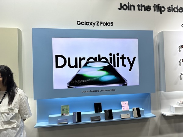 【報價】Samsung Galaxy Z Fold5 / Z Flip5 港行售價！1TB 版本售價比上代更平