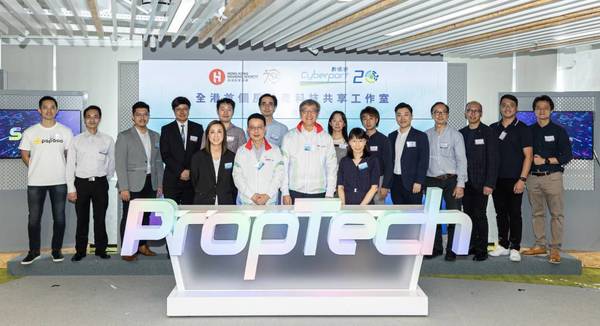 初創企業入駐 Smart-Space PropTech 研發智慧建築方案
