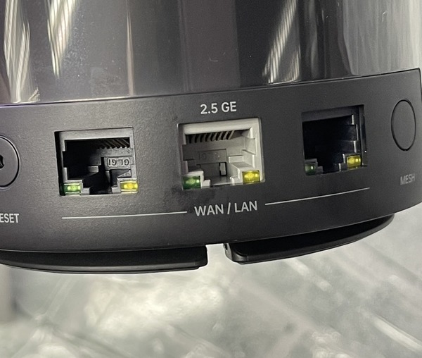 OPPO Wi-Fi 6 路由器 AX5400 實測！2.5Gbps Mesh Wi-Fi 抵玩之選！