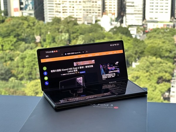 Xiaomi MIX Fold 3 最薄四攝大摺機實試！使用體驗全方位升級