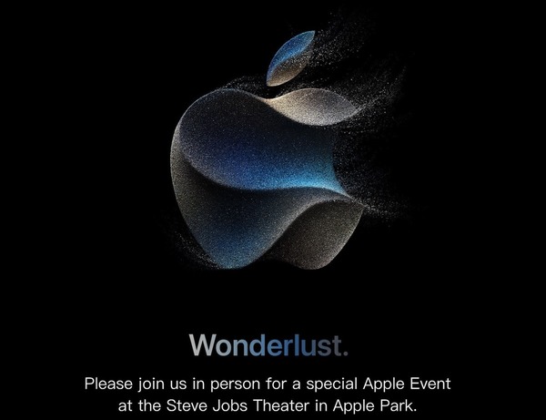 Apple 終發 iPhone Event 邀請函！新 iPhone、新錶即將現身