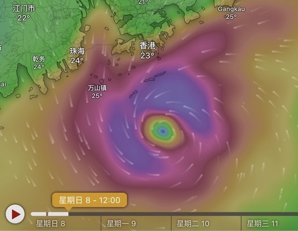 【颱風小犬】將改發三號強風信號【颱風消息】想知打唔打得成風？4 個天氣 App 實時追蹤氣象