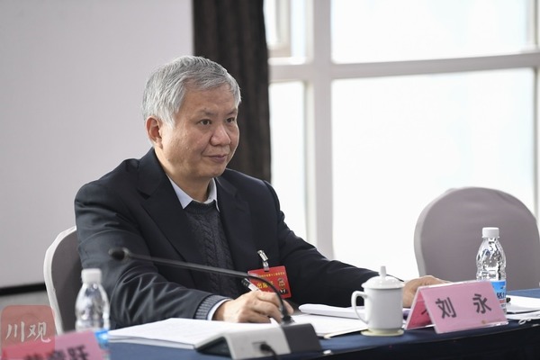 核能走入平民生活指日可待 中國預計 2049年實現商用核聚變技術