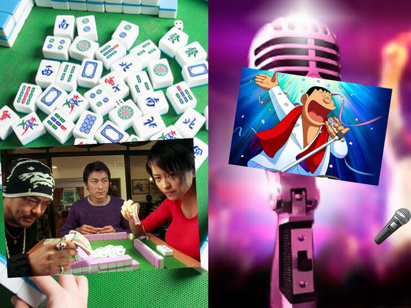 颱風樺加沙｜放假打風玩咩game好？10大精選唱K麻雀App！線上開檯唱K！