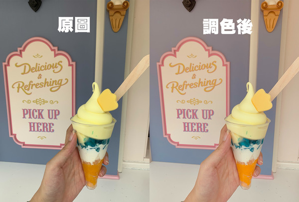 瞬間提升照片效果：iPhone內建相機的調色秘訣