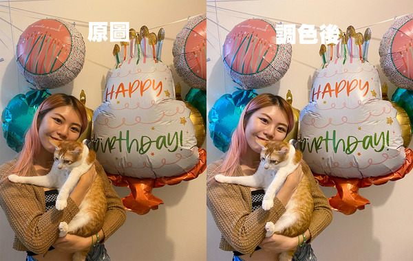 一秒搞定！iPhone照片調色的極速方法