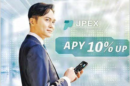 JPEX林作｜裕美親揭男友林作急交代兩件事 消息指林作被起訴已報到