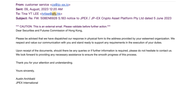 JPEX詐騙案完整時間線懶人包！關鍵時間點整理 起訴16人包括藝人