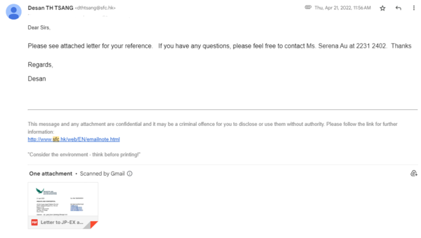 JPEX詐騙案完整時間線懶人包！關鍵時間點整理 起訴16人包括藝人