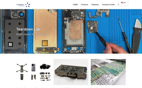 Huawei Mate 60 採 7nm 製程處理器或是美麗的誤會！一切可能都是掩眼法