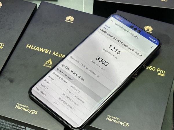 Huawei Mate 60 採 7nm 製程處理器或是美麗的誤會！一切可能都是掩眼法