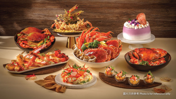 荃灣西如心酒店自助餐買2送2!人均$263任食聖誕大餐/香烤牛肋骨/送3小時泊車