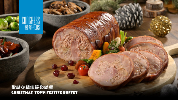 灣仔會展自助餐優惠|薈景Congress Plus半自助餐$187連加一!任食甜品/飽覽維港景/無限暢飲