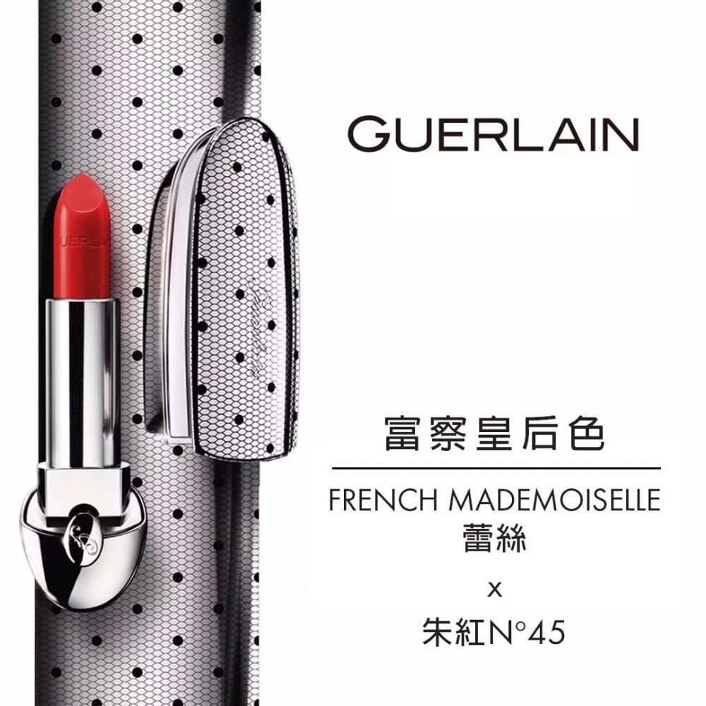 延禧攻略 富察皇后