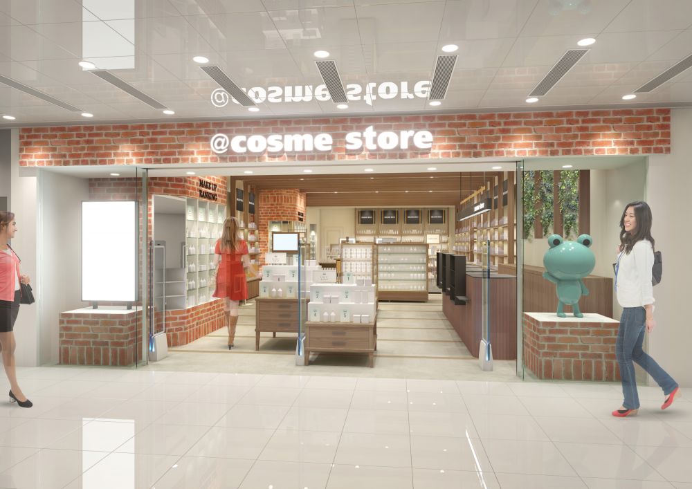 @cosme store屯門市廣場 