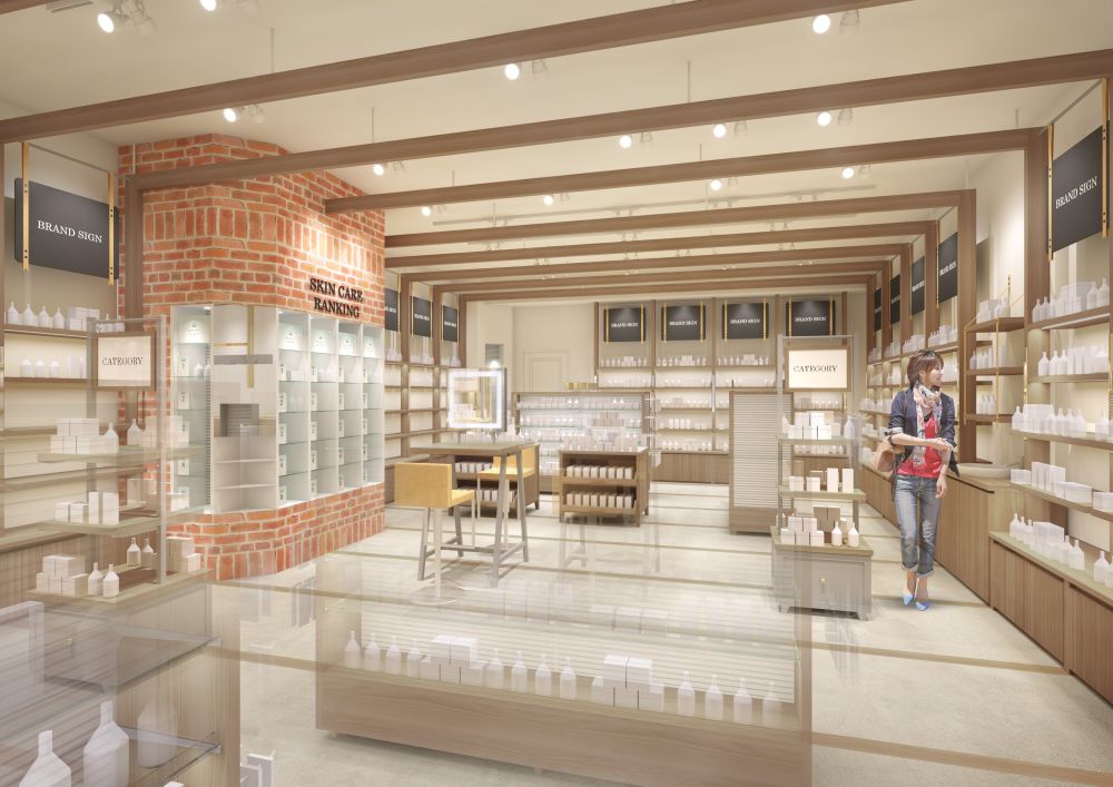 @cosme store屯門市廣場 