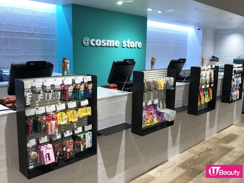 @cosme store尖沙咀Star House店