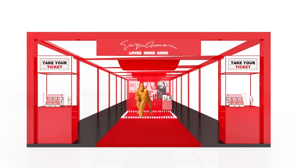 ARMANI Beauty POP-UP再度襲港  氣墊精華粉底刻名+打卡位