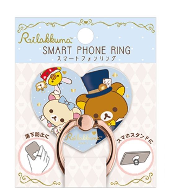 不可思議之國的鬆弛熊