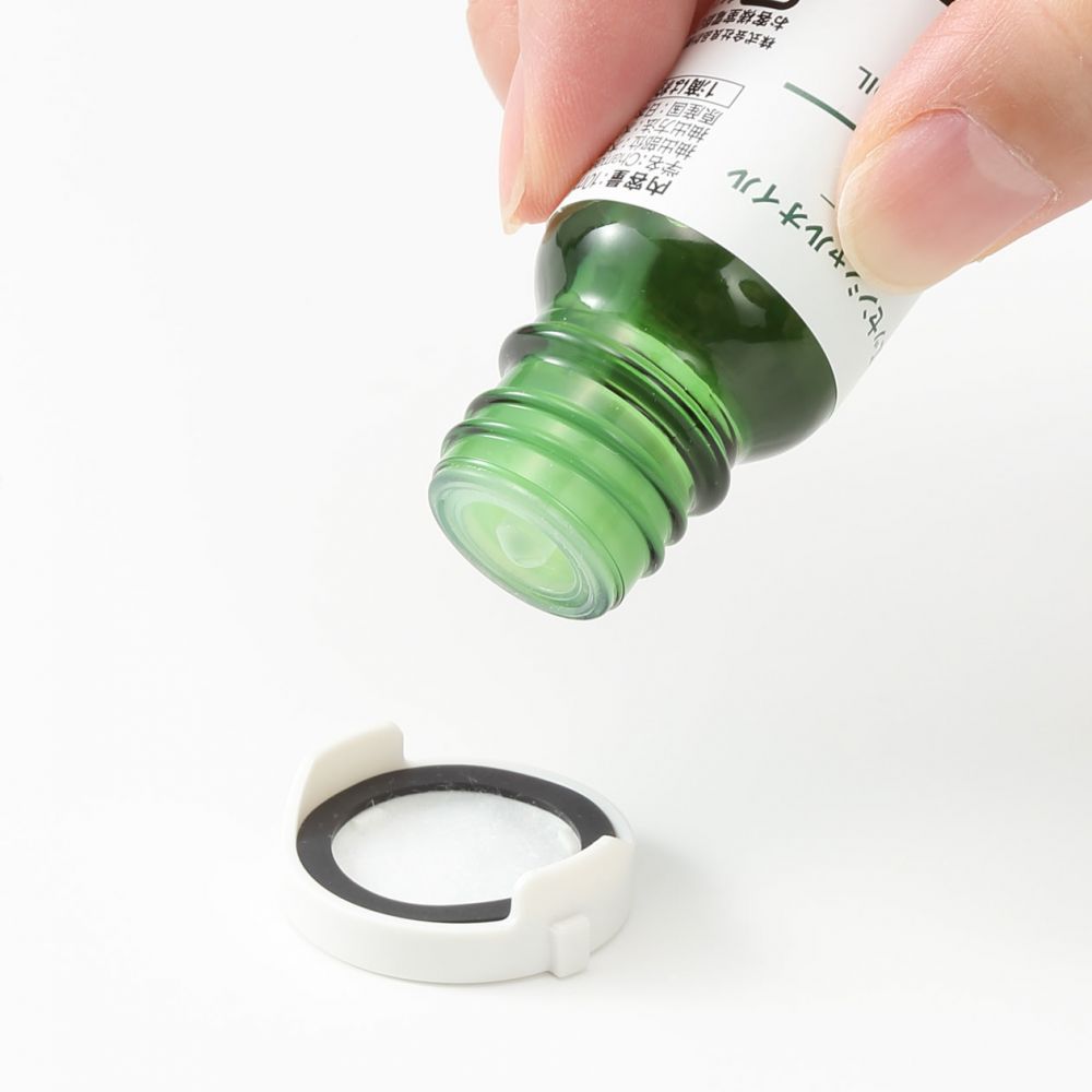 無印良品Muji 便攜式香薰器