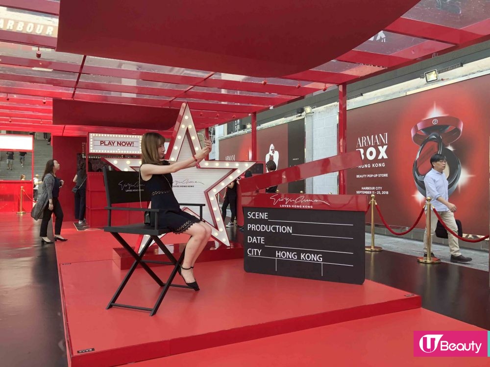 ARMANI Beauty POP-UP再度襲港  氣墊精華粉底刻名+打卡位