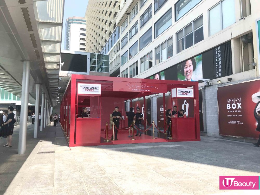 ARMANI Beauty POP-UP再度襲港  氣墊精華粉底刻名+打卡位