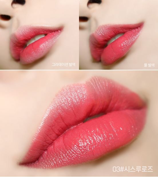 CORINGCO Cherry Chu Bonny Lipstick #03 See Through Rose