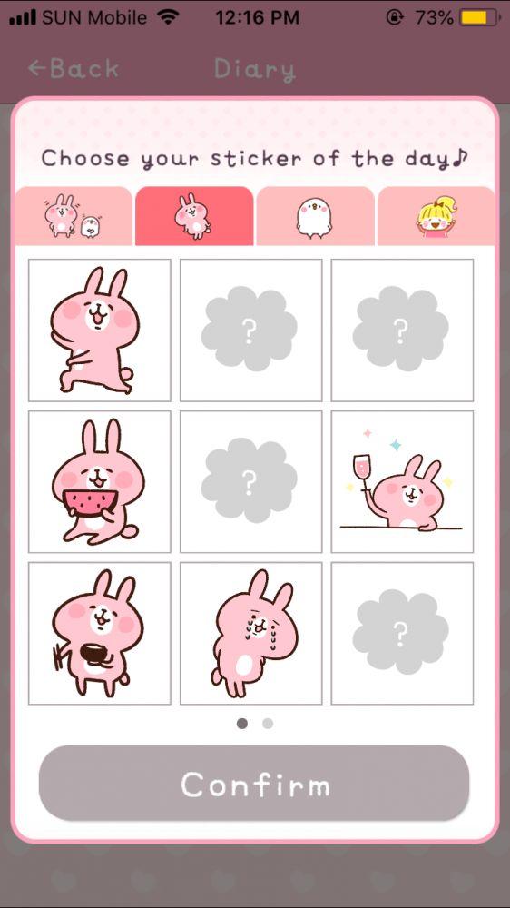 P助與粉紅兔兔 徐緩地瘦身app