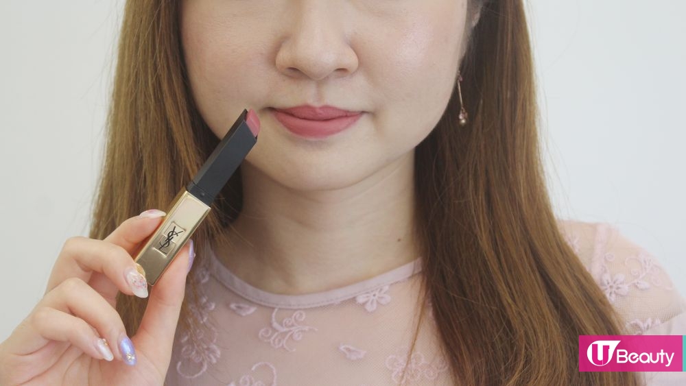 YSL Beauté Rouge Pur Couture The Slim 絕色時尚啞緻唇膏 #17
