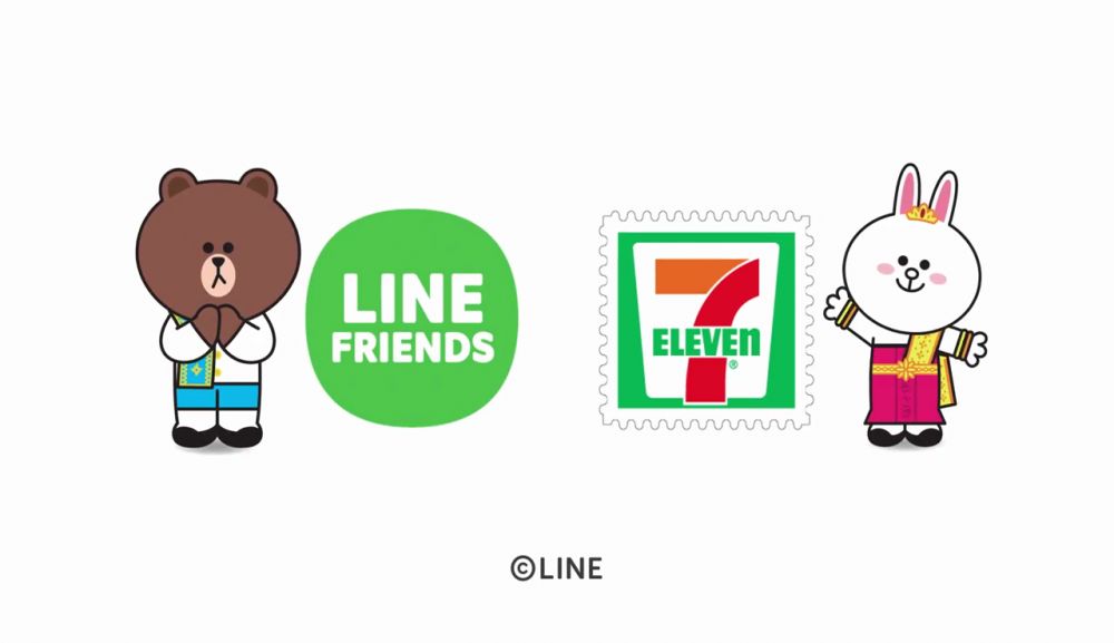 泰國7-11推出LINE FRIENDS集點活動