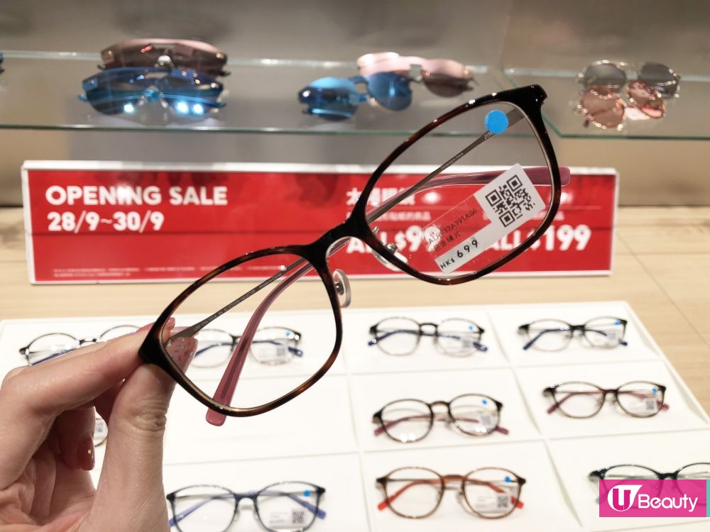 日本眼鏡品牌JINS 香港觀塘apm店