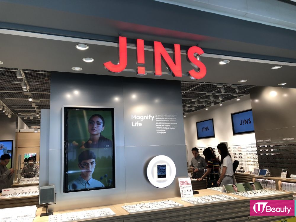 日本眼鏡品牌JINS 香港觀塘apm店